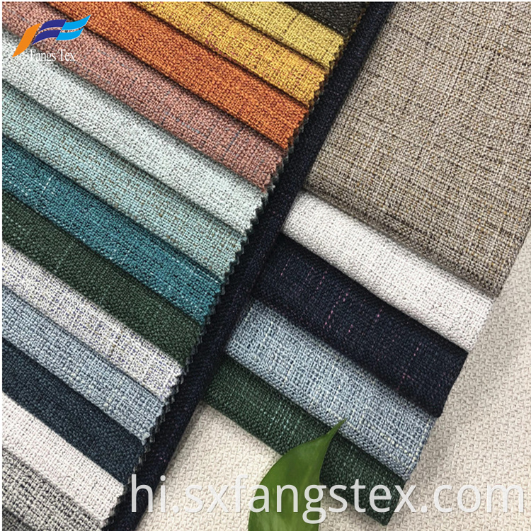 2019 New Design Eco-friendly Upholstery Linen Sofa Fabric 1